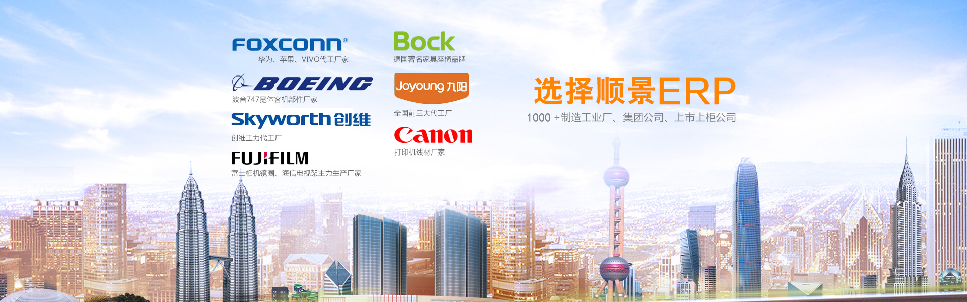 ���ʵʩerp�����ǿ�web��������-�ǿգ��й���?