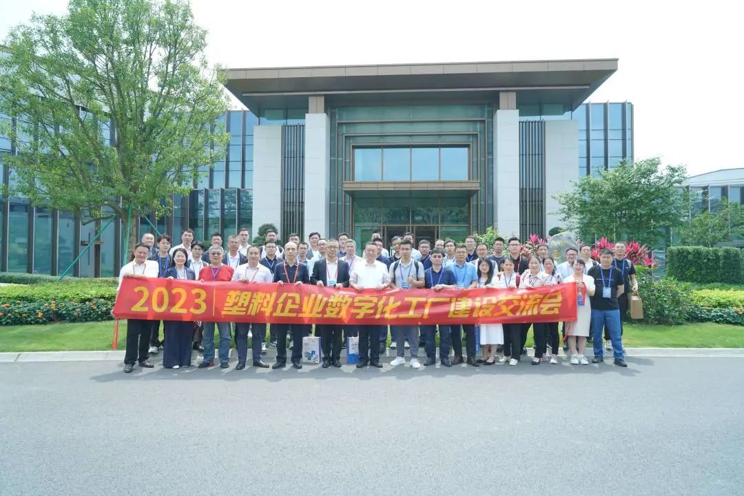 2023������ҵ���ֻ��������轻�������