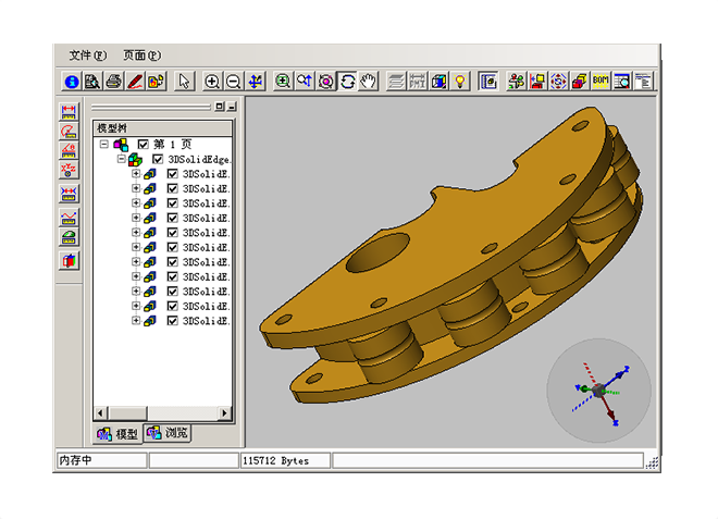 ��������ERP�ǿ�web��������-�ǿգ��й�����Ҫ������Щ����?