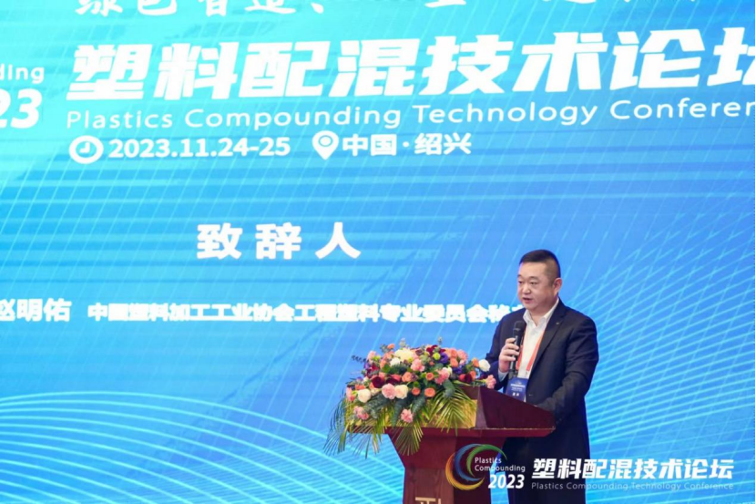 2023������켼����̳