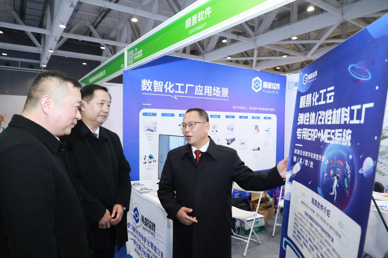 ˳������